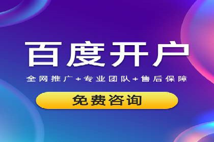 抖音信息流广告投放攻略：涨粉秘诀大公开！